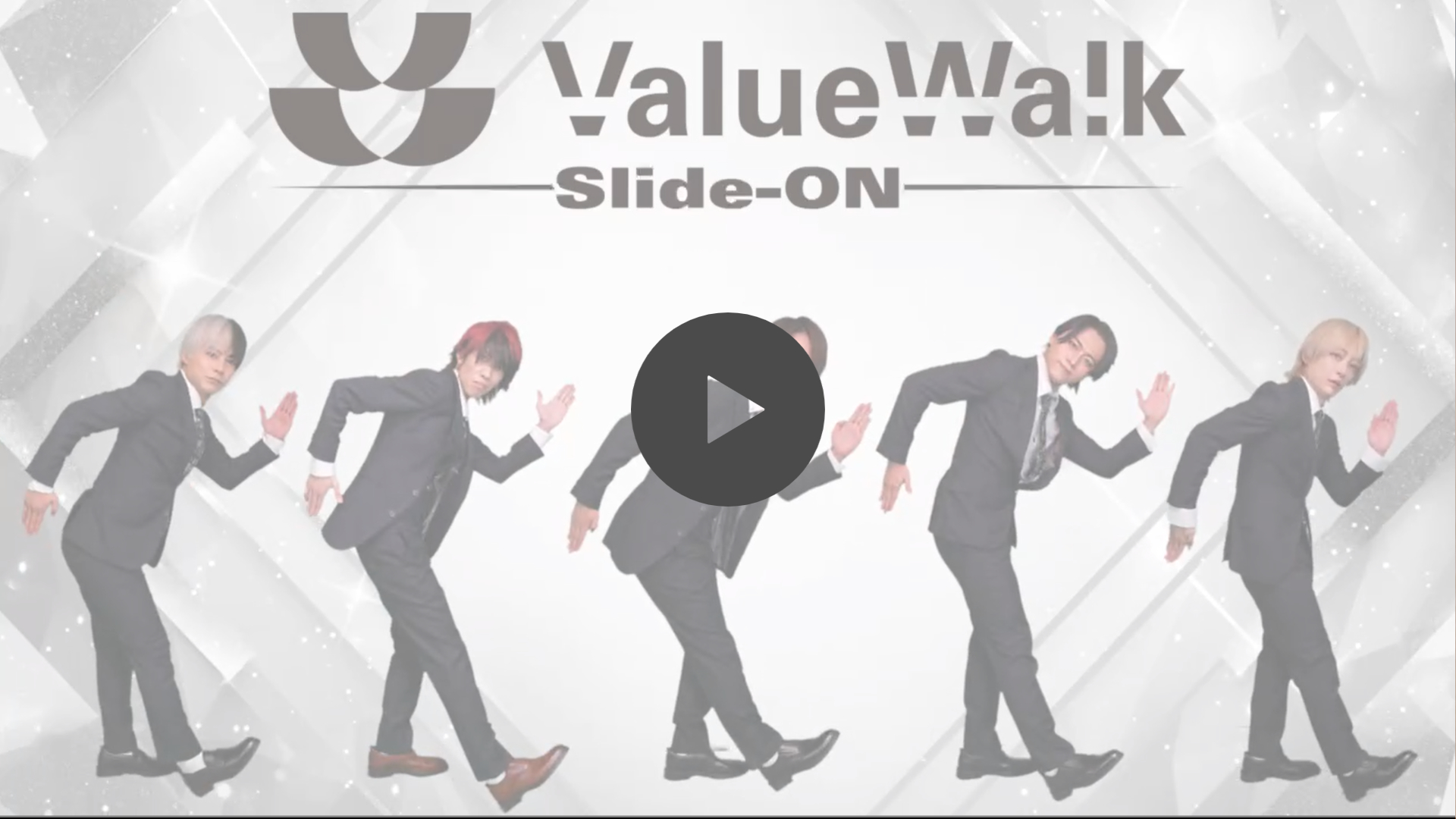Valuewalk - 東峰貿易株式会社